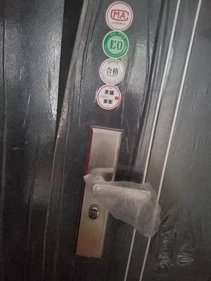 说说行情挺固甲级防盗门好不好,挺固防盗门在行业中口碑怎么样