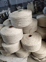 Cotton rope thickness cotton thread rope tapestry woven rope diy cotton rope bag zongzi thread binding hanging tag decorative rope