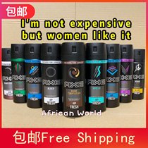 LYNX Ling Shi Ai Ke AXE Deodorant Men Body Spray Men's Fragrance Antiperspirant Fragrance Spray