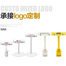 Price tag advertising vegetable acrylic supermarket creative price brand new product pop clip tag fruit label wide (3