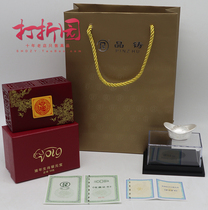 2019 Year of the Pig Lunar New Year Treasure. Silver Dollar treasure in the Year of the Pig. Pig Yuanbao. Sterling silver 50 g. Original box evidence. Fidelity