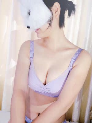 可以说是超性感了！太适合小胸的我了，聚拢度真不是一般的好啊，老公说好喜欢的呢，开心开心！