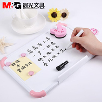 Morning Light Whiteboard Wall Mounted Wipable Whiteboard Kids Home Painting Small Blackboard Restaurant Shop Notepad Wall Hanging Blackboard Meeting Meeting Moving Wipe Office Magnetic Suction Board Whiteboard