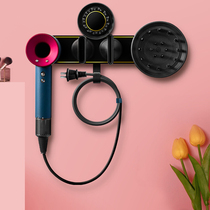 Dyson hair dryer bracket non-perforated wall hanging rack wall hair dryer storage rack ram rack