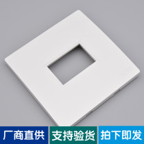 New 86 one-digit triple panel (white or champagne gold)