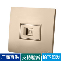 Champagne Gold a six - class network socket gold gigabit network cable computer module CAT6 network interface panel 86