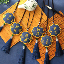 Warm cat peace blessing embroidery diy creative hand to send boyfriend self-embroidery sachet material bag Couple car hanging peace charm