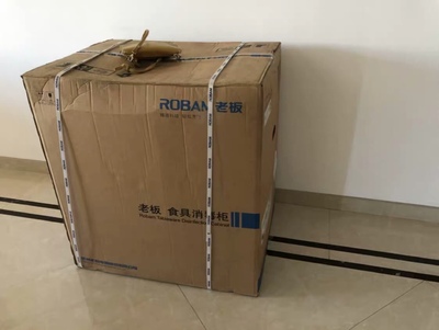 【揭秘】图文解说老板 ZTD100B