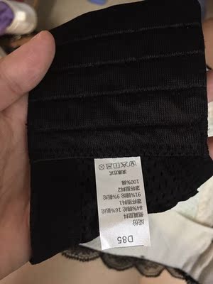 很喜欢这款文胸！！！！！意料之外的好！以后就选你这家店了！
