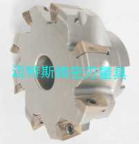 BDMT170408MEC square shoulder milling cutter 50 63 80 100 125 160 200