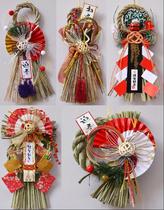 Japanese teppanyaki zakaya sushi cuisine Wall straw pendant decorations door pine restaurant straw woven