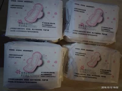 吐槽优月季卫生巾怎么样,曝光了是真假,通过三个月使用看真相