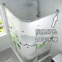 Bath curtain suit free of punch L shaped arched pole shower bar bathroom shower toilet corner bath can be set