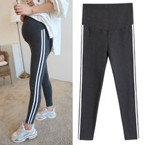 Pregnant women wear trousers outside autumn pants Spring and autumn pregnant women's purity cotton sports belly pants