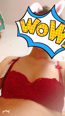 聚拢调整型内衣,很少女很好看,质量也很好,而且也不贵 聚拢调整型内衣,很少女很好看,质量也很好,而且也不贵