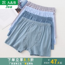 3 ABS underwear middle-aged and elderly cotton mens shorts middle and high waist size cotton boxer pants father underwear 0982