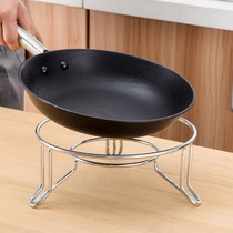 Pot holder fry pot rack single kitchen pot rack anti-scalding heat-resistant household pot holder wok pot mat insulation rack