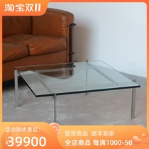 coznap used | old Danish version E Kold coffee table Poul Kjaerholm coffee table