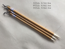 Zous farming pen village brush large middle and small Baiyun beginner practice with plus healthy sheep brush