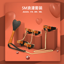 sm props punishment Black brown PU leather bondage handcuffs handcuffs Sex toys Female training collar Male toy set