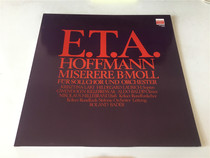 Hoffman Cristinaraki Aldo Ballding Roland Bard LP Black Glue