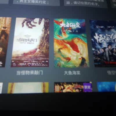 调查心得评测点评光米T60A和J6S投影仪那个好，优缺点区别是啥，哪款更受用户青睐