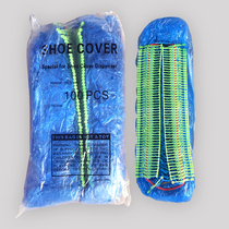 Cat assistant 302 303 series tractor shoe sleeve machine special disposable plastic shoe cover anti - slip waterproof shoe