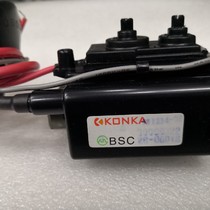 Suitable for original KangJia TV High Pressure BSC25-1801 BSC25-1801 BSC25-1807 BSC28-0613 BSC28-0613