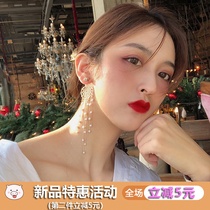 Earrings suitable for big face straps female long temperament thin earrings Korean Net Red personality versatile Advanced Ear