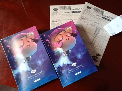 目前看来阿芙护肤品怎么样,真相如何,看过才知