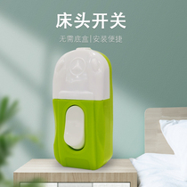 Gold foci single control button headboard switch boat type wane switch Home hand knead hand press table lamp switch control button