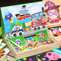 Magnetic puzzle childrens puzzle power brain toy 1-3-6 years old 4 boys and girls 2 young babies 5 Early education wooden music