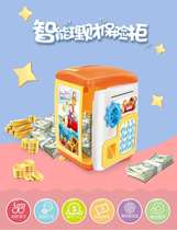 Save money Piggy bank safe Large childrens gift password Fingerprint can be stored Removable capacity Automatic roll money