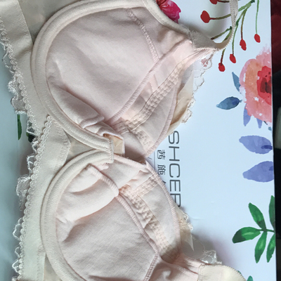 只能说一分钱一分货，买回来一看内里跟我之前在实体店买的不一样，整体质量也不太好，只有尺码是刚好合适就不想再退货了😭😭 