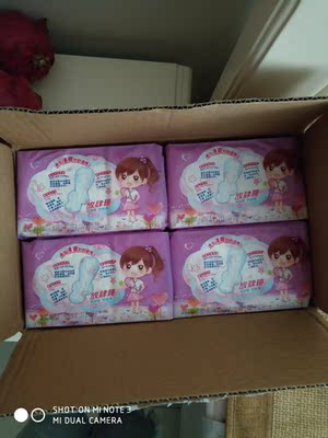 体验诺态卫生巾怎么样,真相如何,不看后悔