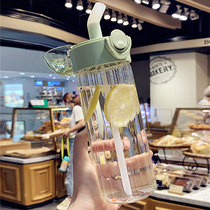 Simple adult pregnant woman portable glass large capacity girl heart Sports suction tube Cup personality student childrens water Cup