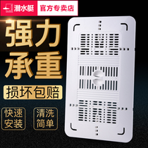 Toilet squatting pit cover squat toilet cover squat toilet lid urinal bath shower plate safety pedal household deodorant cover