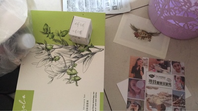 目前看来阿芙护肤品怎么样,真相如何,看过才知