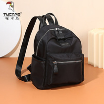 Woodpecker Double shoulder bag Girls 2022 new students Backpack Women Fashion Casual Large Capacity Bags Female College Student Tide