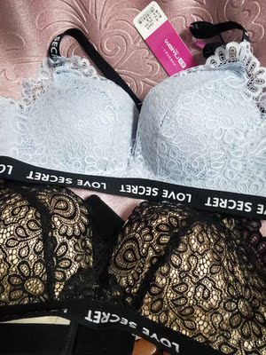 很喜欢，就是罩杯有点小，穿着很舒服，面料也很舒适，不错。下次还回来。每个袋子里还有小香包.