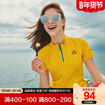 Beshy and outdoor leisure quick-drying clothes female mens running sports T-shirt moisture absorption breathable stand collar short sleeve fitness T-shirt