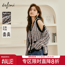 Eveli 2023 spring new style contrast color small fragrant wind butterfly yarn gold silk design sense knitted cardigan vest female spring