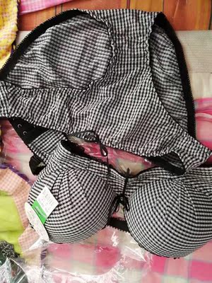 宝贝收到了。特别好。合适。不紧 料子还可以。喜欢哦。准备回购 宝贝收到了。特别好。合适。不紧 料子还可以。喜欢哦。准备回购