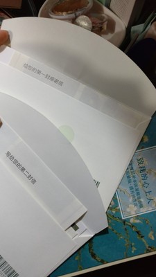 目前看来阿芙护肤品怎么样,真相如何,看过才知