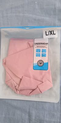 很喜欢,料子非常舒服!!!!!!!!!!! 很喜欢,料子非常舒服!!!!!!!!!!!