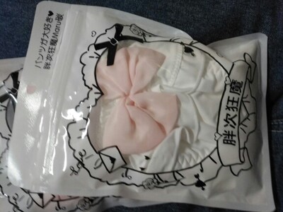 不错不错不错不错不错不错不错不错不错不错不错不错不错不错不错不错不错不错不错不错不错不错不错不错不错不错不错不错不错不错不错不错不错不错不错不错不错不错不错不错不错不错