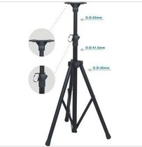 12 inch 15 inch speaker floor stand thickened speaker tripod Surround tripod conference stand Karaoke box stand