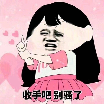 包装严谨，物流很快。我是不敢发图评论，怕涉嫌，违规哈哈，总之很性感很棒哒。