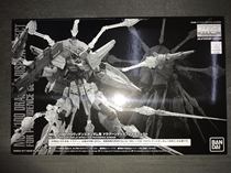 Bandai network limited pb mg god will up to floating gun special effects water stickers accessories package
