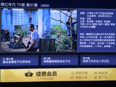 如何评价揭秘天猫魔屏A1和坚果SC投影仪那个好，单从外观看，哪款更亲民